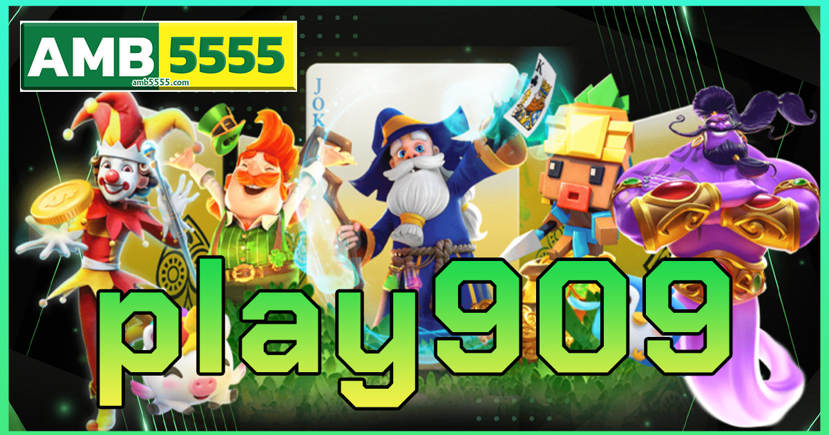 play909