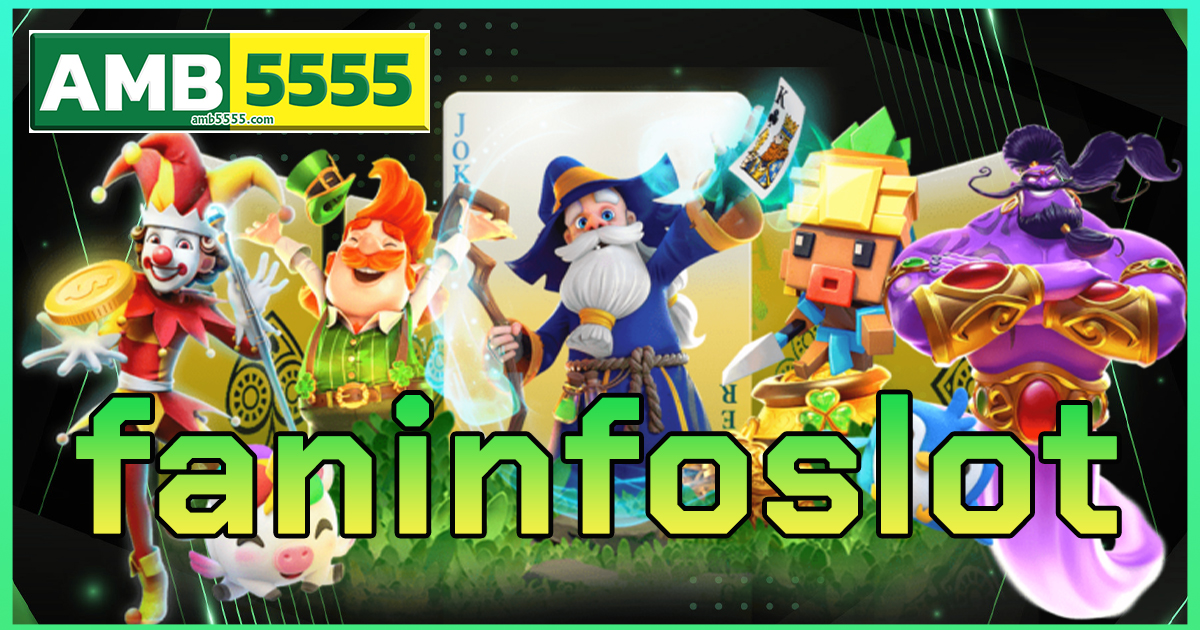 faninfoslot