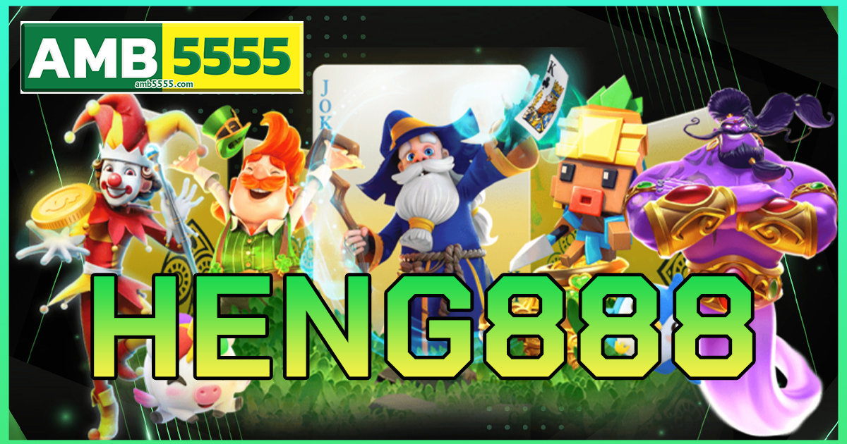 HENG888